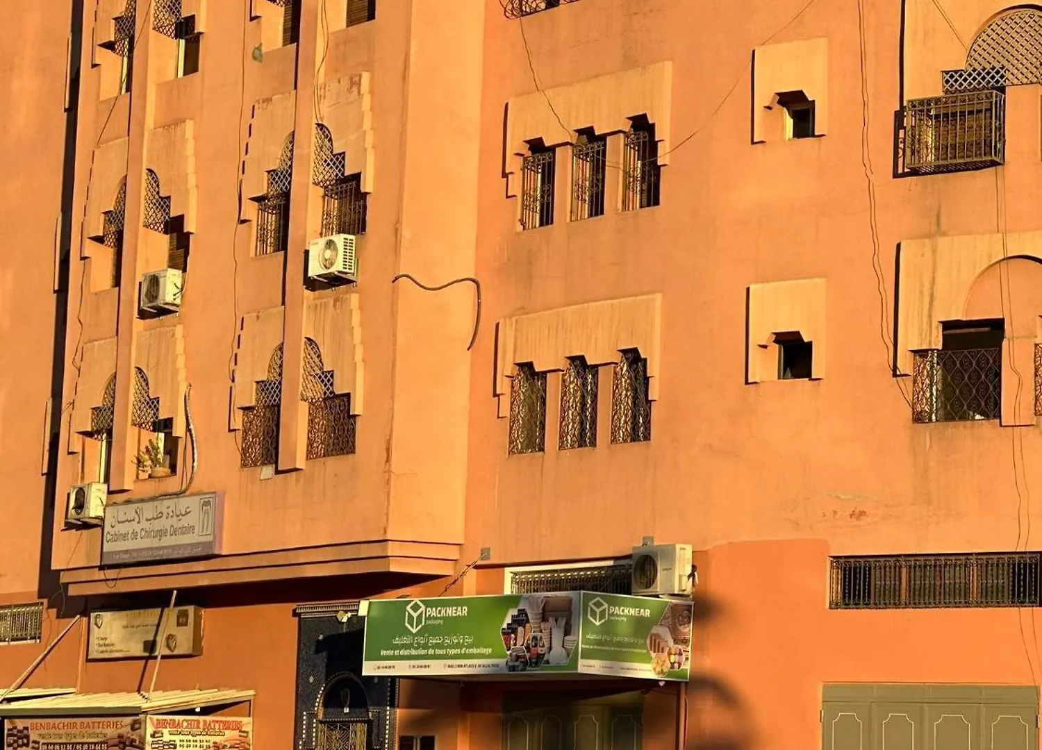 Musee Ysl : Cozy, Familial, Chic Marrakesh